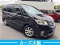2012 Nissan Serena