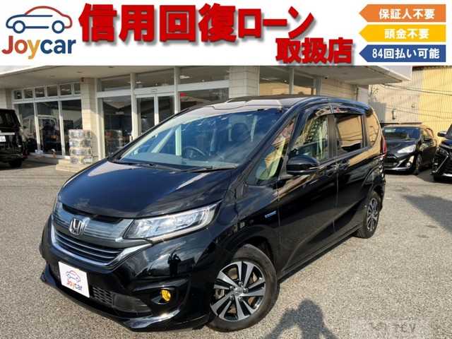 2017 Other All Other All