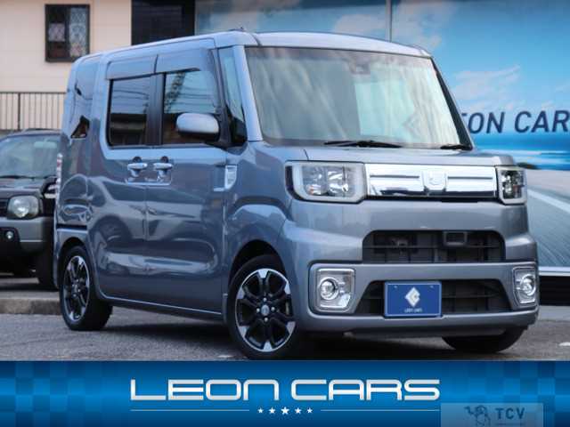 2016 Other All Other All