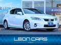 2011 Lexus Other