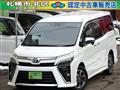 2020 Toyota Voxy