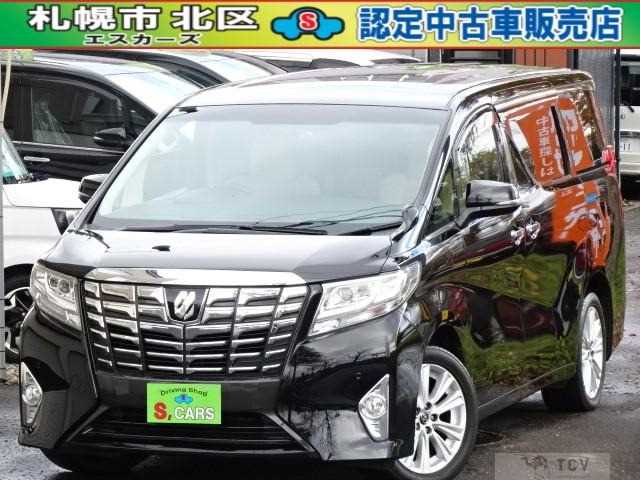 2015 Toyota Alphard G