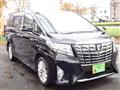 2015 Toyota Alphard G