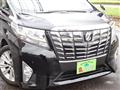 2015 Toyota Alphard G