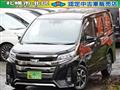2017 Toyota Noah