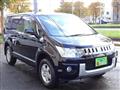 2011 Mitsubishi Delica D5