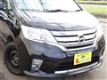 2013 Nissan Serena