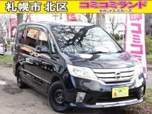 2013 Nissan Serena