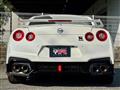2023 Nissan Nissan GT-R