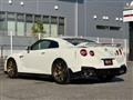 2023 Nissan Nissan GT-R