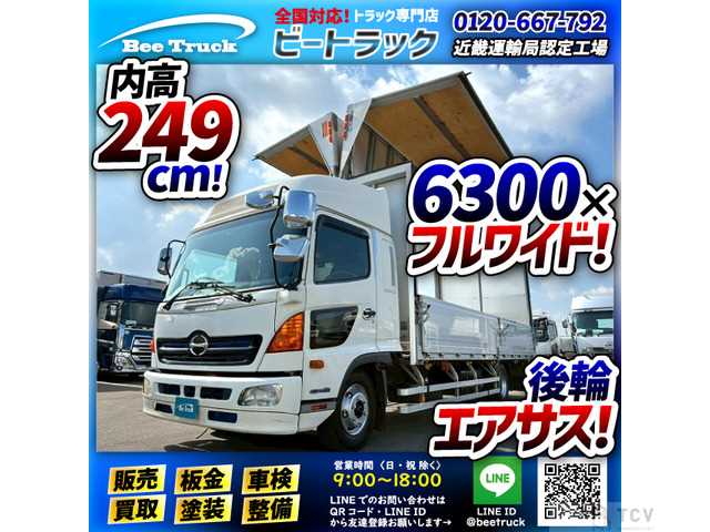 2013 Hino Hino Others