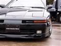 1992 Toyota Supra