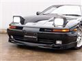 1992 Toyota Supra
