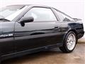 1992 Toyota Supra