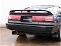 1992 Toyota Supra