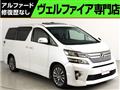 2014 Toyota Vellfire