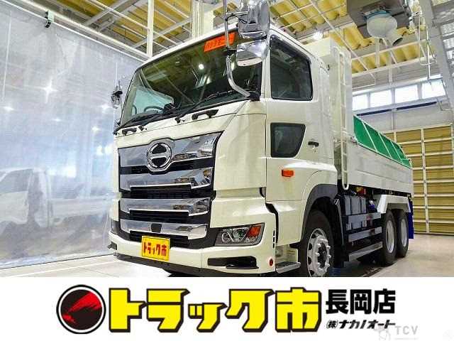 2024 Hino Hino Others