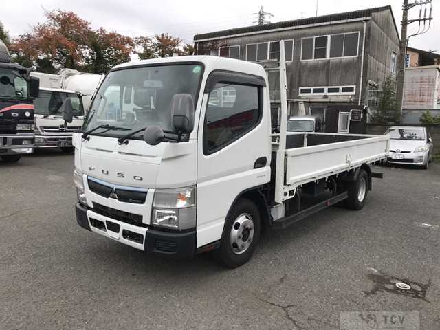 2021 Mitsubishi Canter