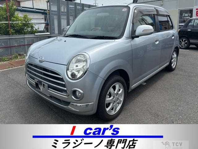 2007 Daihatsu Miragino