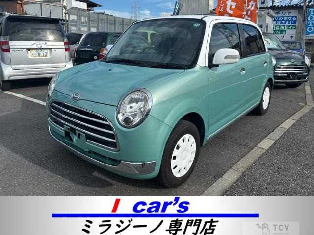 2005 Daihatsu Miragino