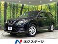 2014 Nissan X-Trail