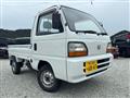 1995 Honda Acty Truck