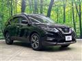 2020 Nissan X-Trail