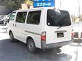 2013 Mazda Bongo Van