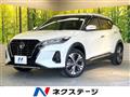 2020 Nissan KIX