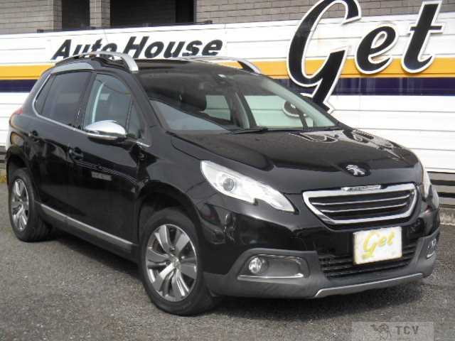 2014 Other All Other All