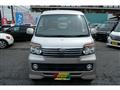 2010 Daihatsu Atrai Wagon