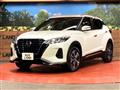 2021 Nissan KIX