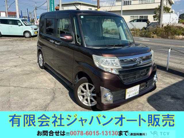 2014 Daihatsu Tanto Custom