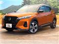 2021 Nissan KIX