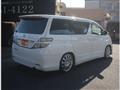 2010 Toyota Vellfire
