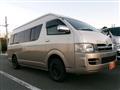 2005 Toyota Hiace Wagon