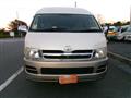 2005 Toyota Hiace Wagon
