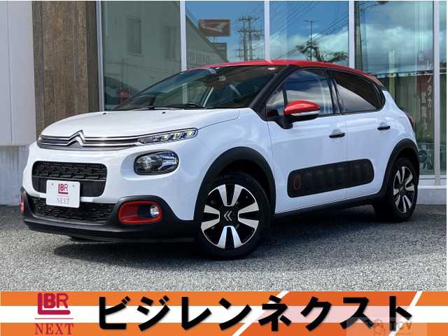 2018 Citroen C3