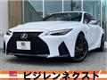 2023 Lexus IS
