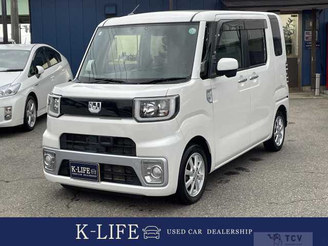 2014 Other All Other All