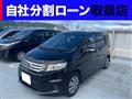2013 Honda Freed