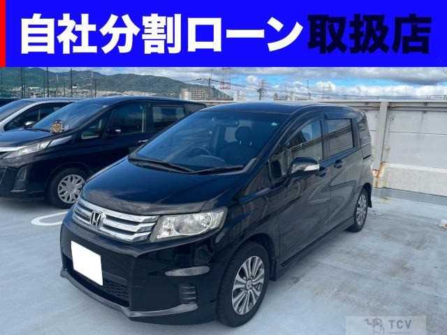 2013 Honda Freed