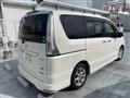 2012 Nissan Serena