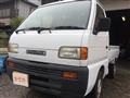 1997 Suzuki Carry Truck