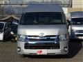 2007 Toyota Hiace Van