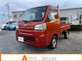 2016 Daihatsu Hijet Truck