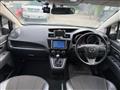 2012 Mazda Premacy