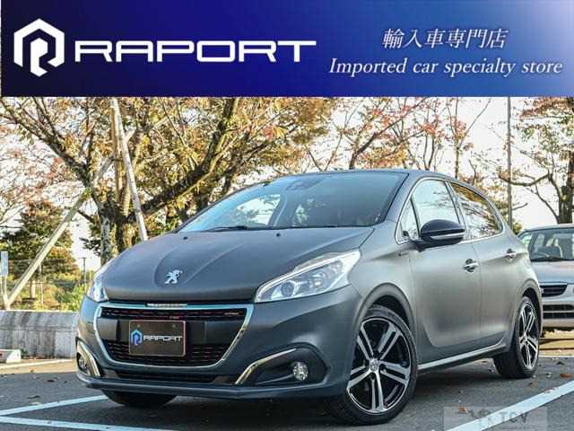 2016 Other All Other All