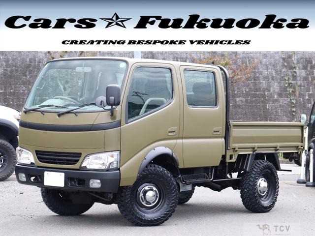 2006 Toyota Dyna Truck