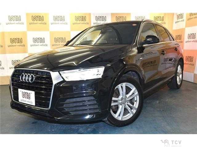 2015 Other All Other All